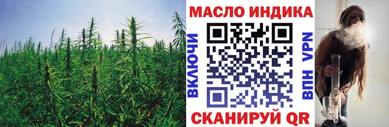 ТГК концентрат  Каменск-Шахтинский 