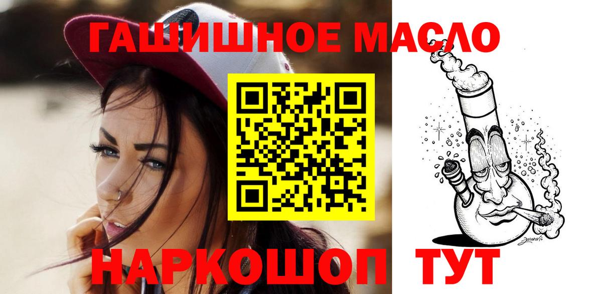 Дистиллят ТГК концентрат Каменск-Шахтинский